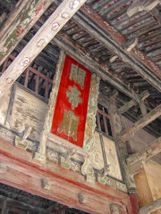 2005年中国の旅２　午門(関帝廟額) 解州関帝廟＠山西省 運城