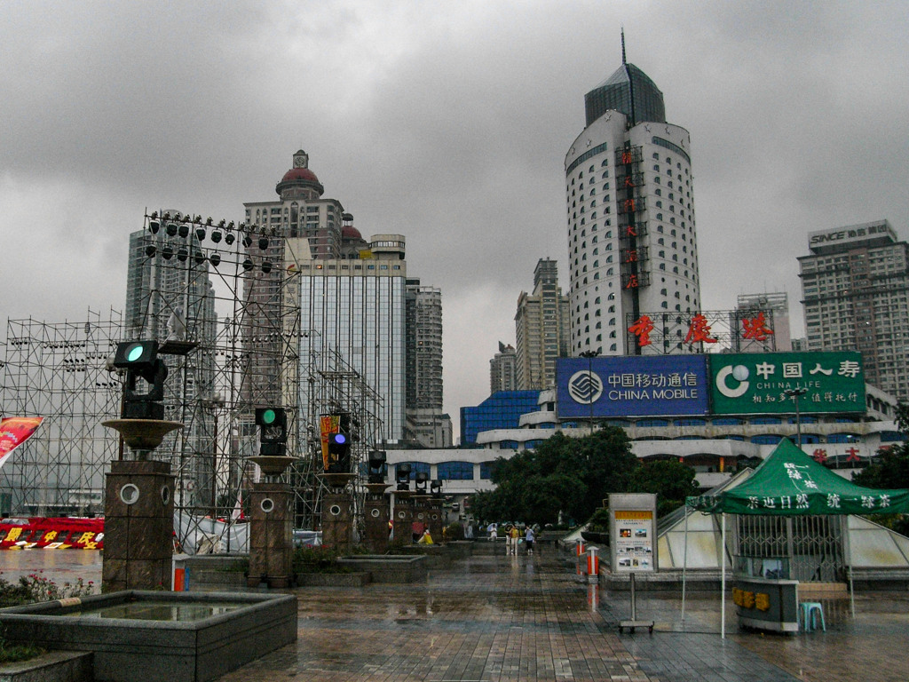 2007年中国の旅１　重慶港３＠重慶