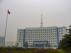 2005年中国の旅４　市政府表敬訪問＠河南省・鶴壁