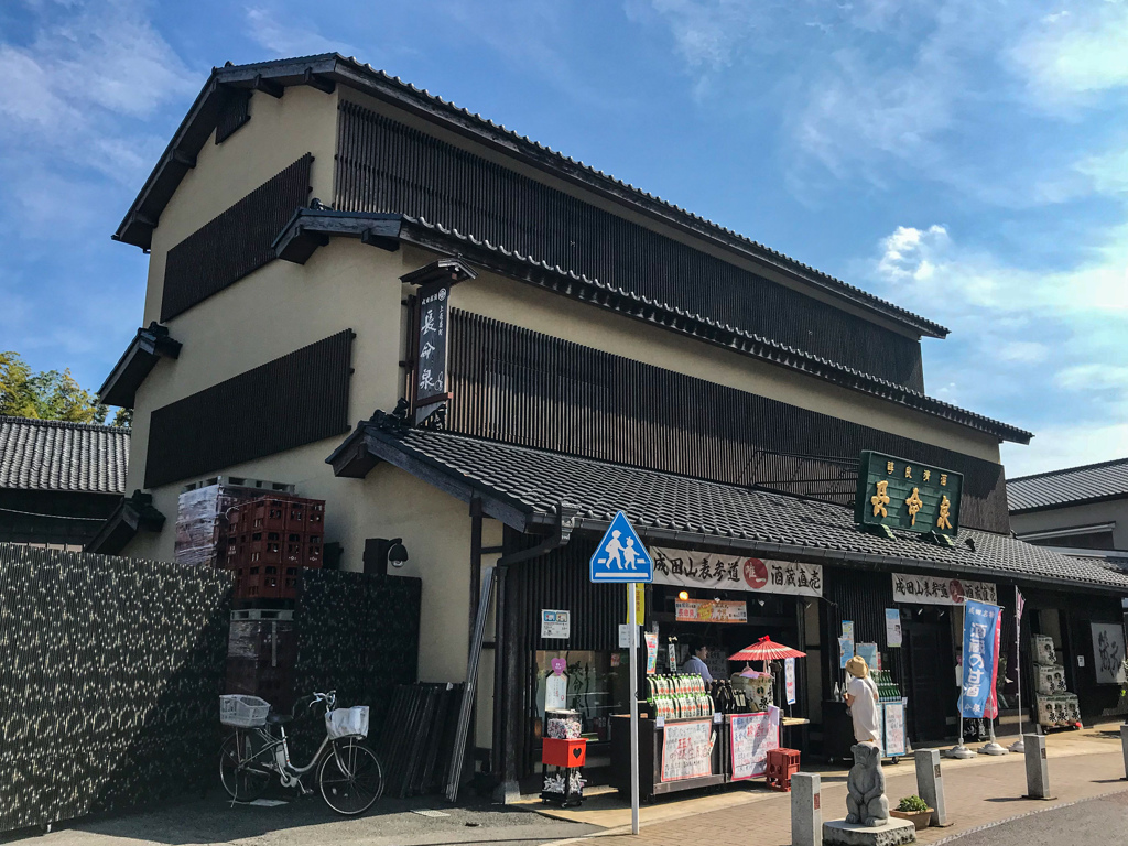 ここが長命泉の蔵元