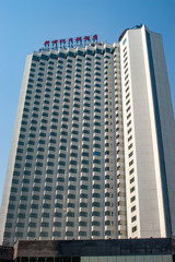 2005年中国の旅１　北京新世紀日航飯店１＠北京