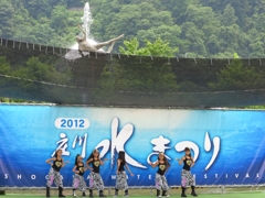 street dance in 水まつり 