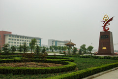 2006年中国の旅1 鶴壁職業技術学院@河南省・鶴壁 2006年中国の旅1 鶴壁職業技術学院@河南省・鶴壁