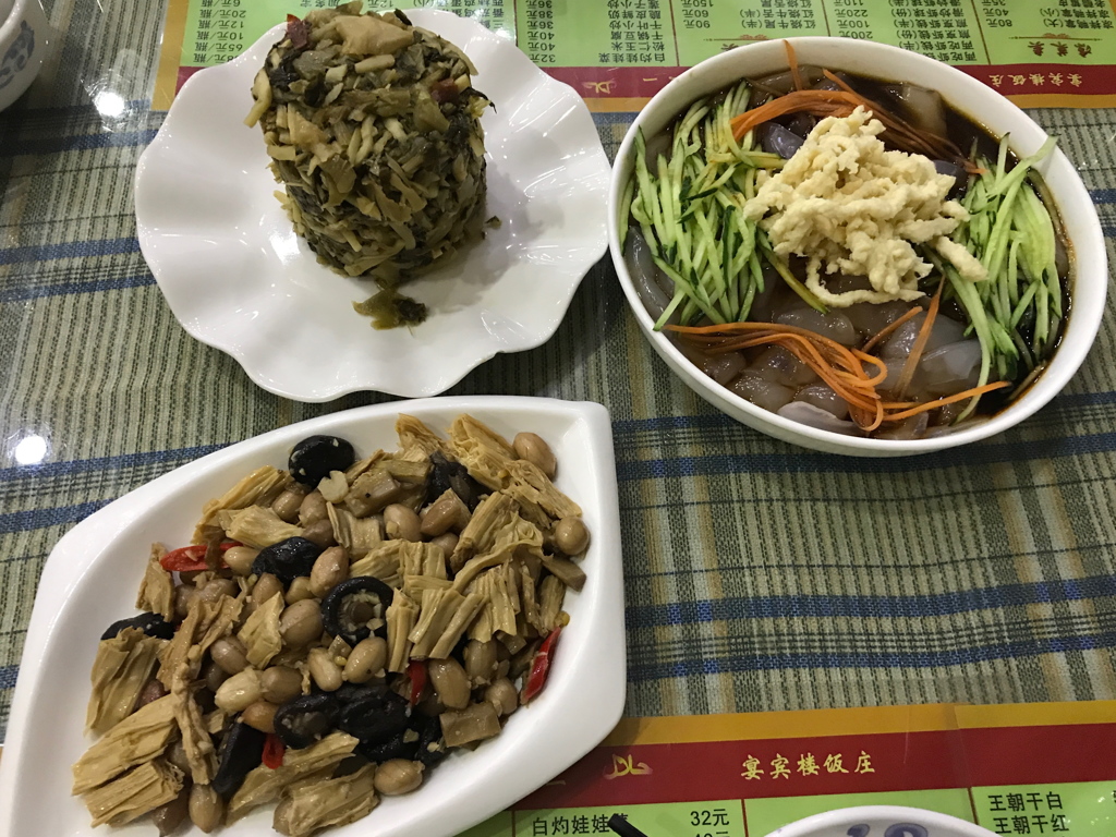 ビールのおつまみ