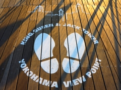 YOKOHAMA VIEW POINT