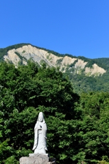 秘話　帰雲城