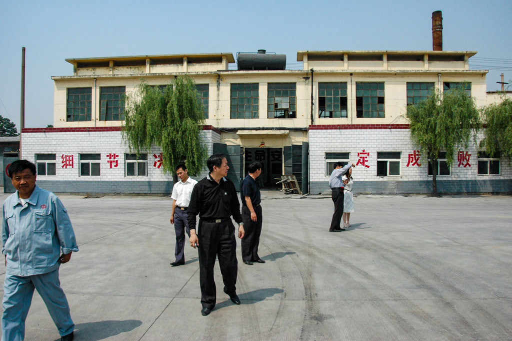 2006年中国の旅１　協業会訪問２＠河南省 焦作