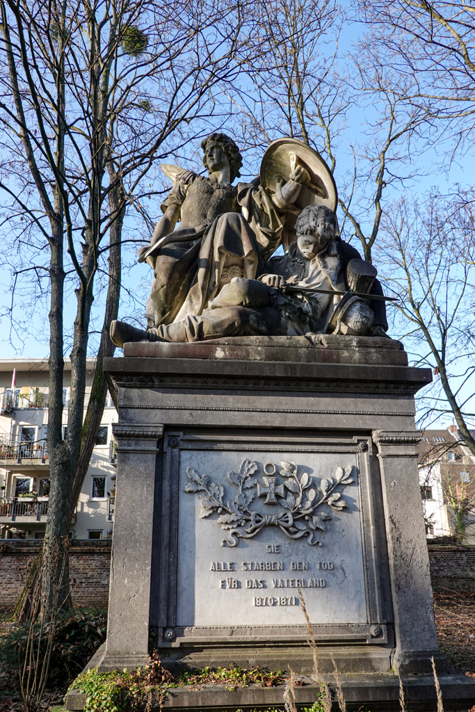 普仏戦争戦没者慰霊碑 ボン旧墓地