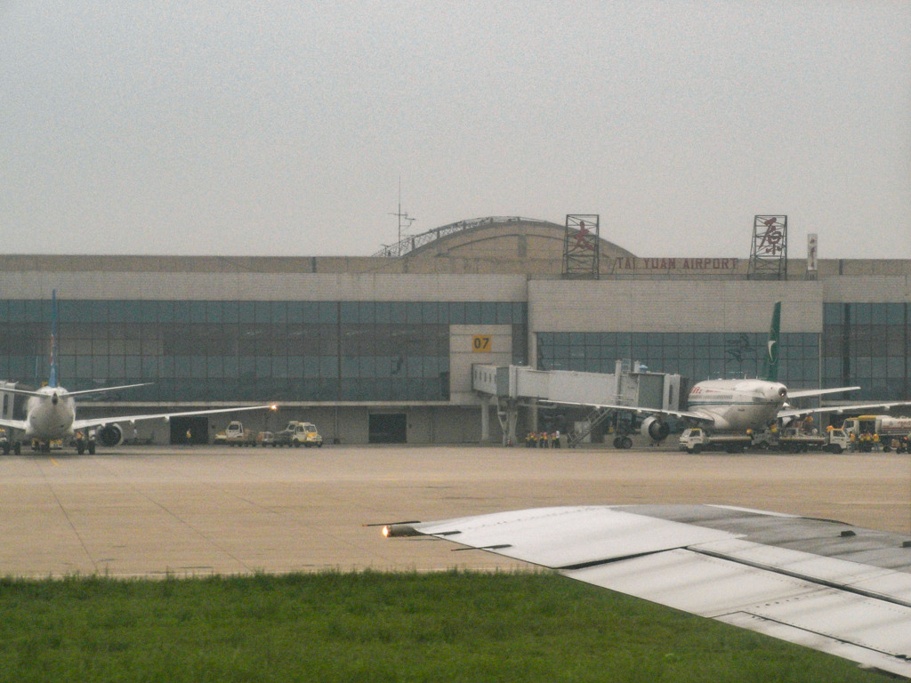 2007年中国の旅１　出発です… 太原武宿国際空港＠山西省 太原
