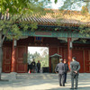 2004年中国の旅３　東門＠北京・景山公園