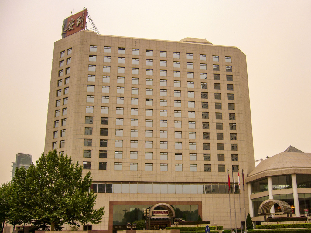 2006年中国の旅１　お宿 北京亮馬河飯店＠北京