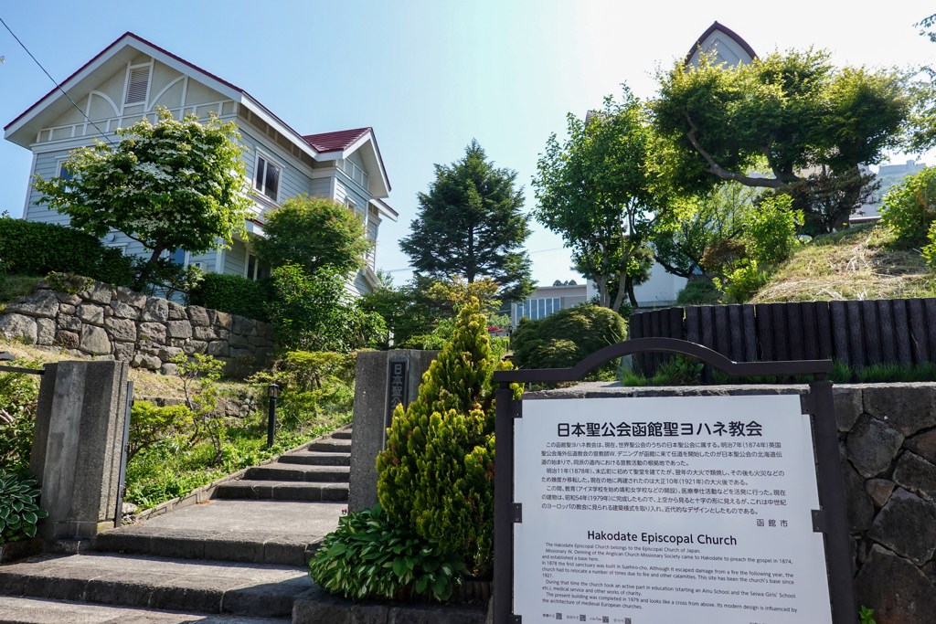 北海道旅行　函館聖ヨハネ教会その3