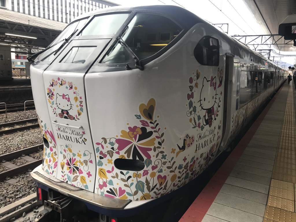 ハローキティはるかで関空へ