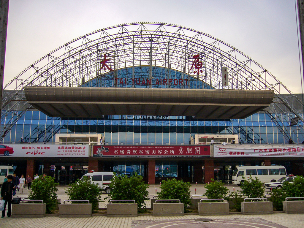 2006年中国の旅１　太原武宿空港ターミナル＠山西省 太原