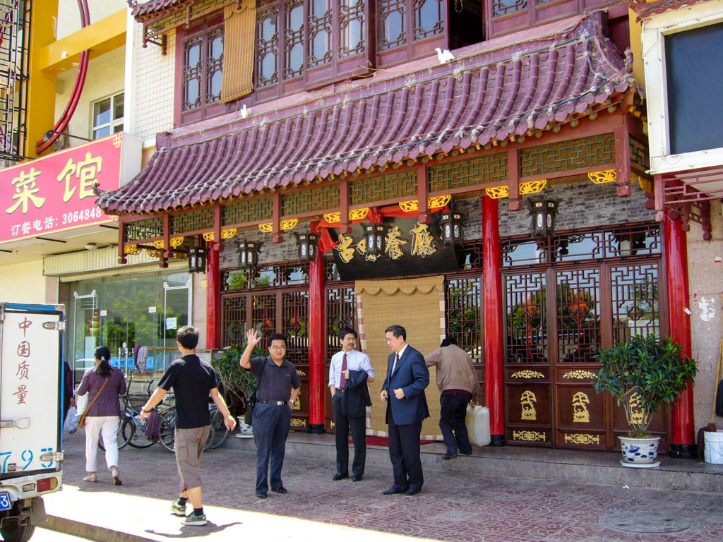 2006年中国の旅１　市内中心部で昼食…＠寧夏回族自治区・銀川