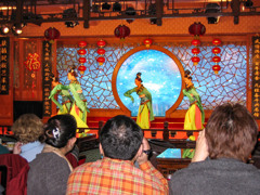 2005年中国の旅１　踊り 老舎茶館＠北京