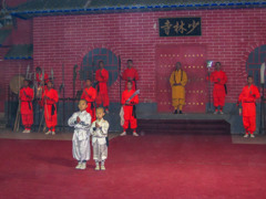 2004年中国の旅３　少林拳演武 その１＠河南省・鄭州・登封