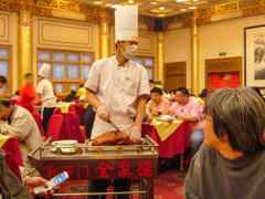 2006年中国の旅１　北京ダック切り分け＠北京