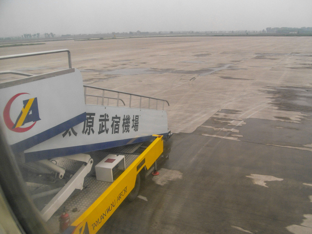 2007年中国の旅１　ここは何処？！＠山西省 太原