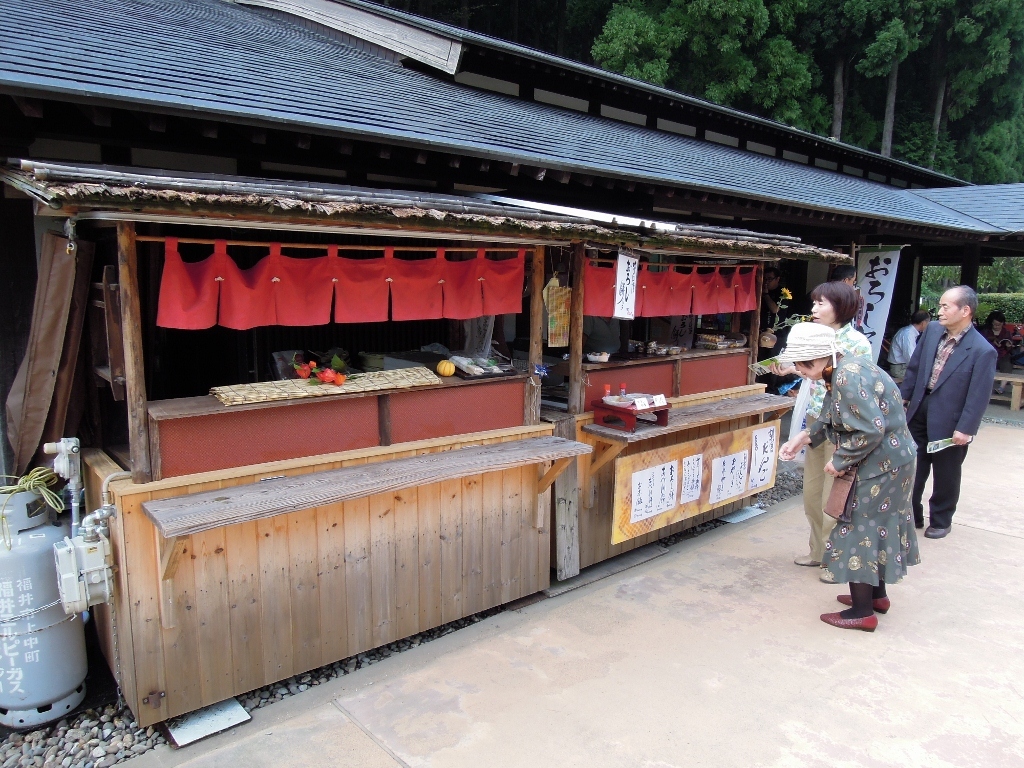 一乗谷・お団子屋さん