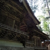 大瀧神社