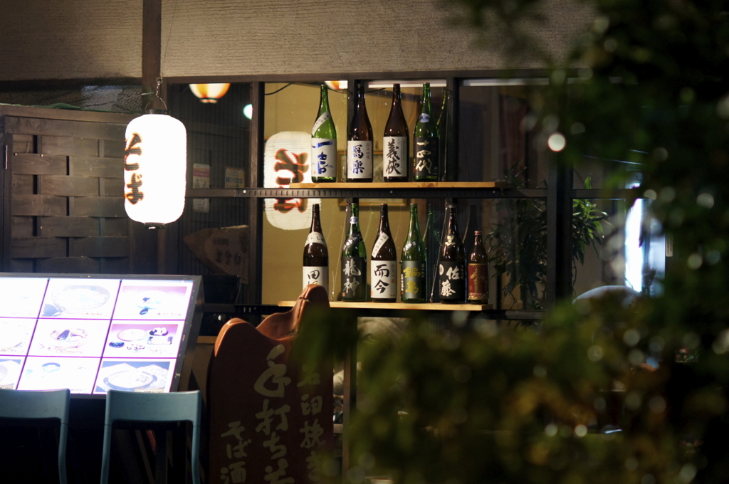 蕎麦屋