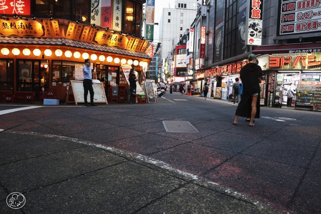 西新宿一丁目
