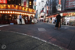 西新宿一丁目