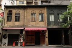 日本橋小網町