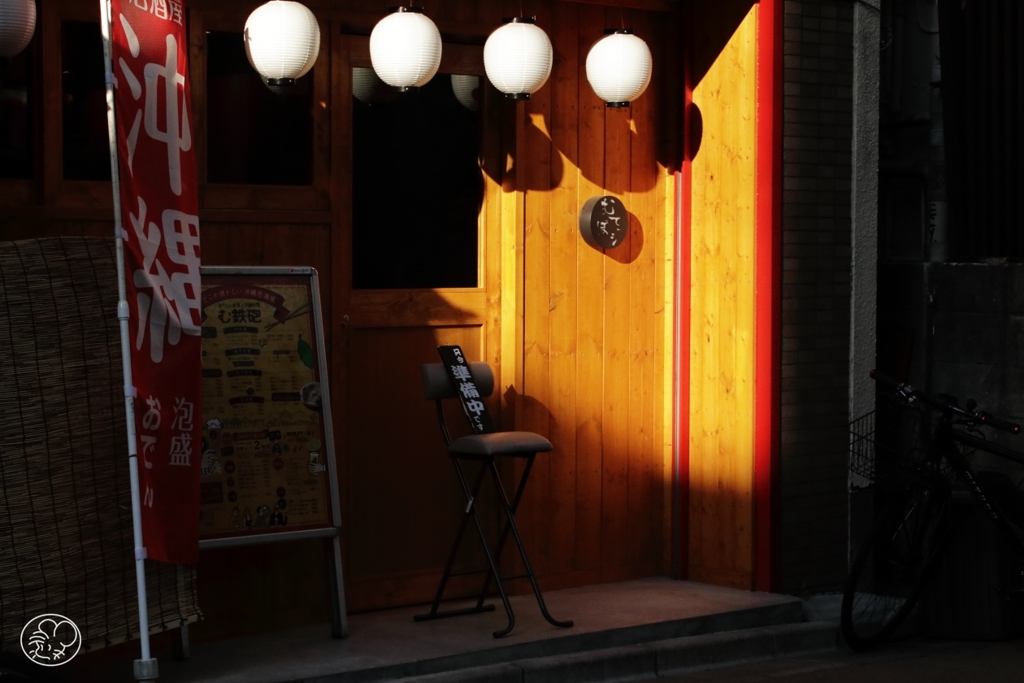 宇田川遊歩道　７