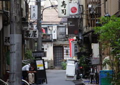一服
