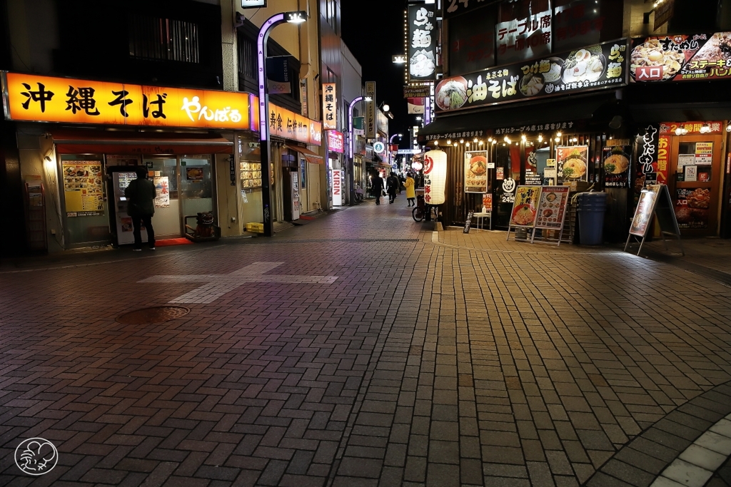 静かな正月　５