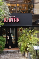 北青山界隈　１３