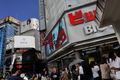 看板の街