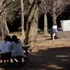 公園は何かをするところ