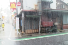 雨の日に－3