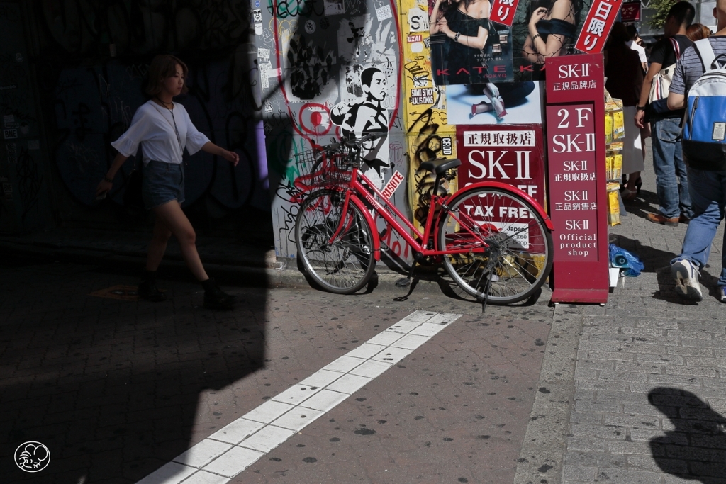 日蔭から道玄坂へ