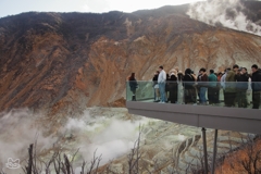 箱根大涌谷　９