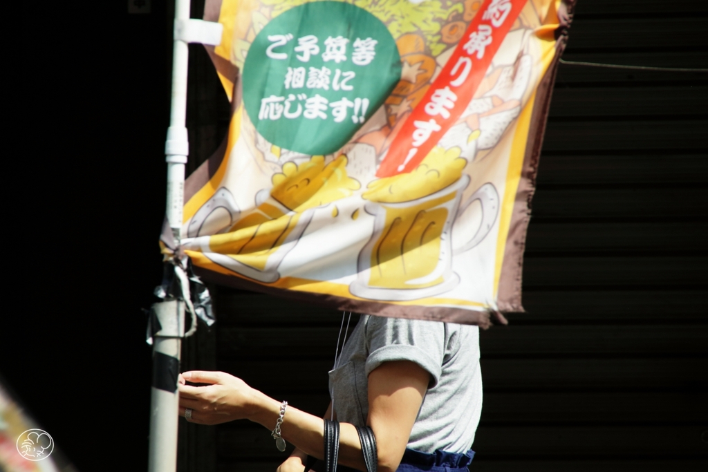 夏の朝　２