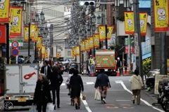 奥渋