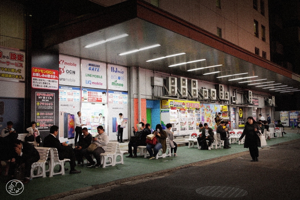 待機・遭遇・捕獲