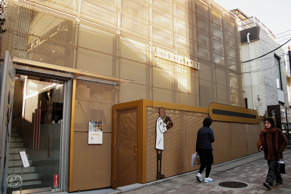 原宿界隈　２０
