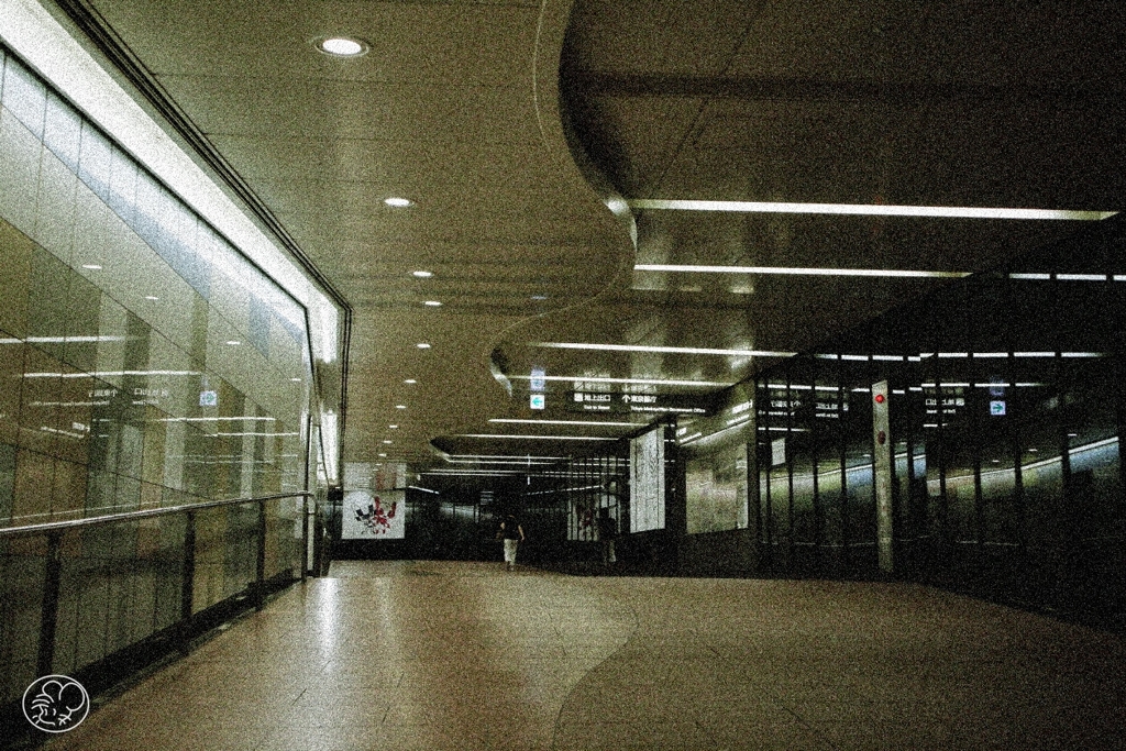 地下道 －２０