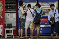 若者たち