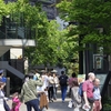 週末、丸の内