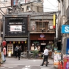 神田小川町