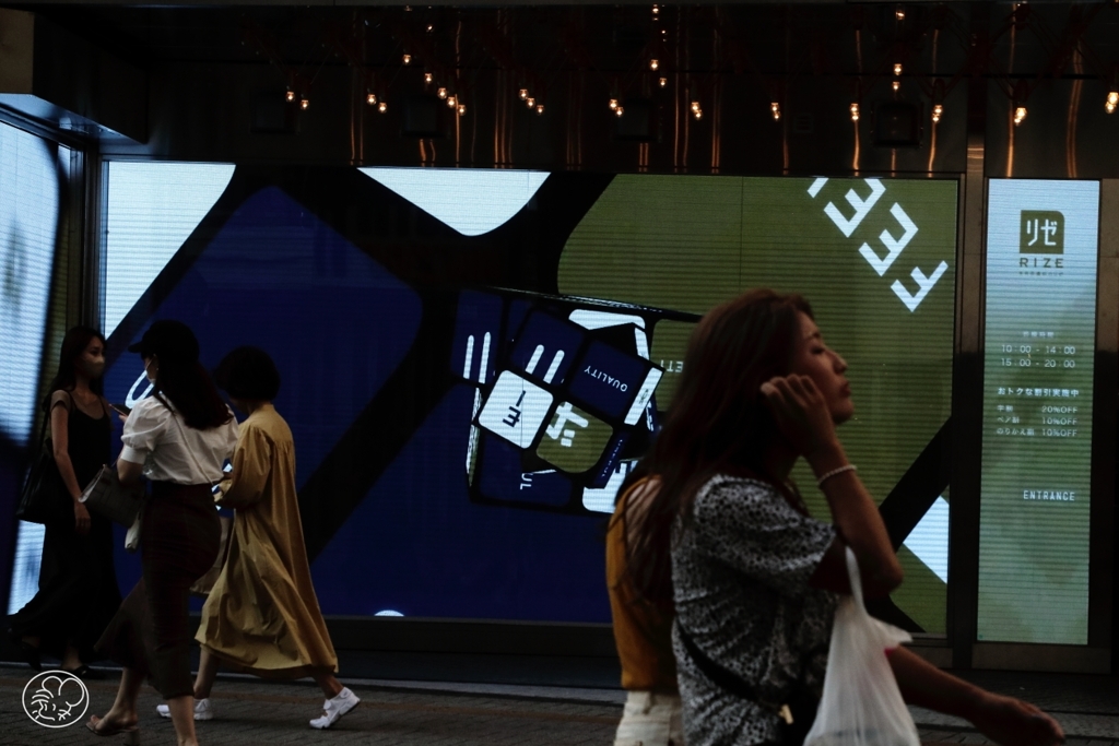 日暮れ前、渋谷センター街　４