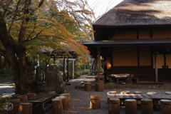 箱根甘酒茶屋　１