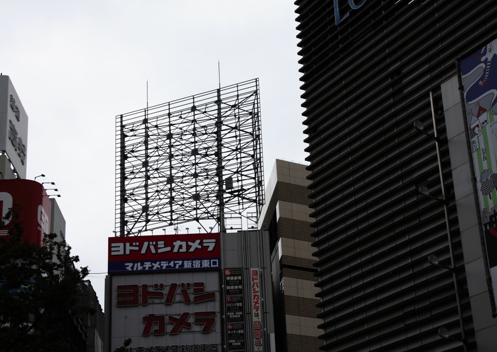 駅前頭上