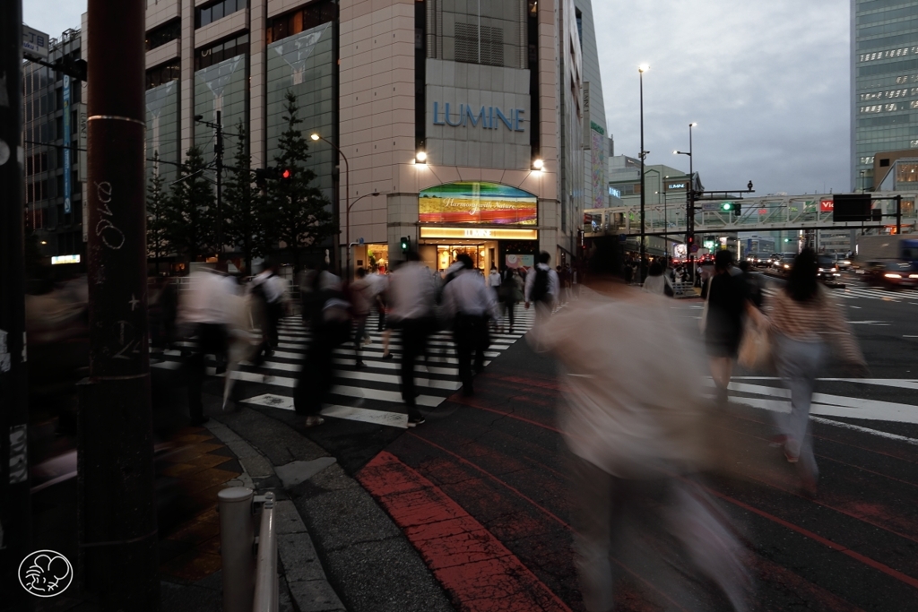 西新宿午後６時